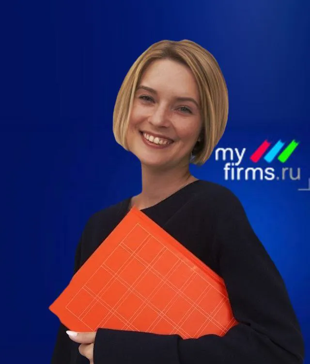 Ирина Карнаулова