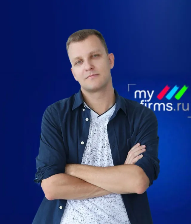 Кирилл Никитин