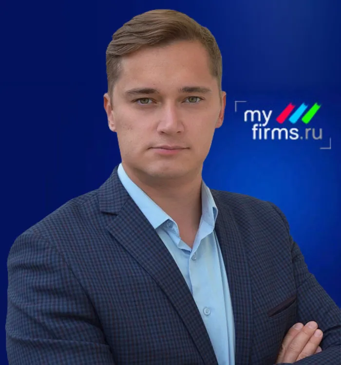 Матушкин Олег