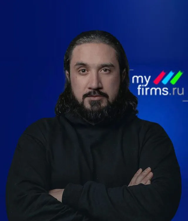 Сергей Шестов