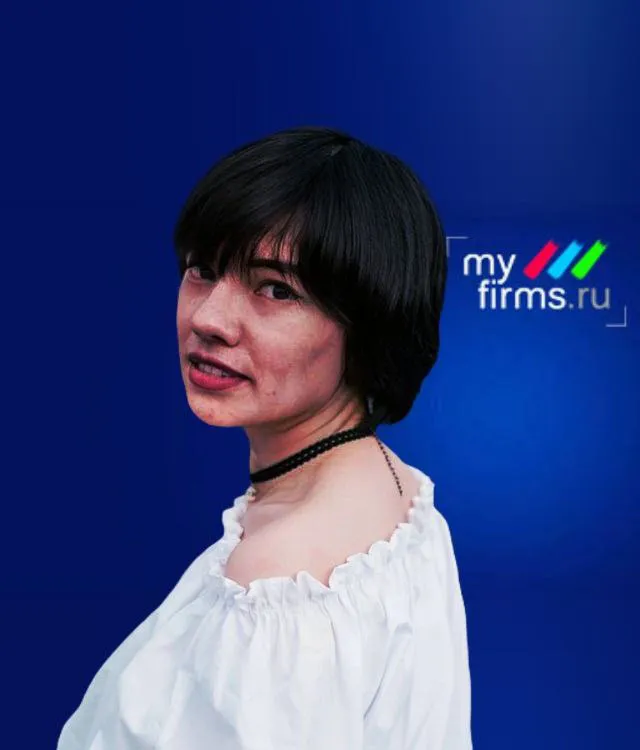 Юлия Ким